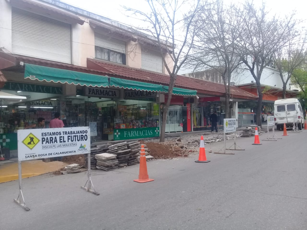 Imagen adicional