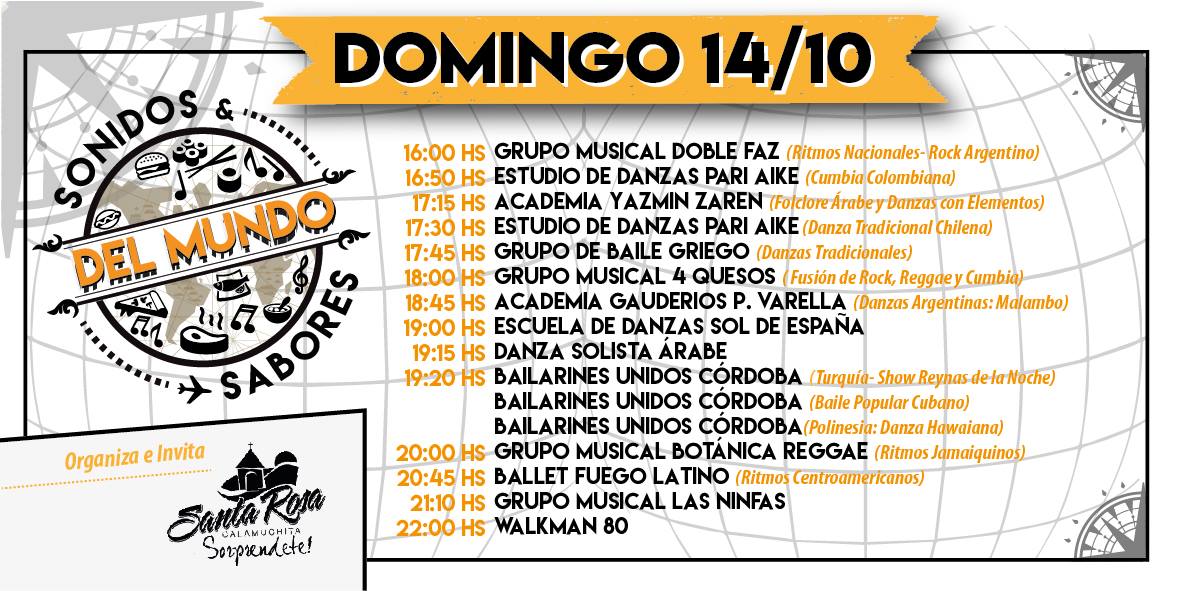 Imagen adicional