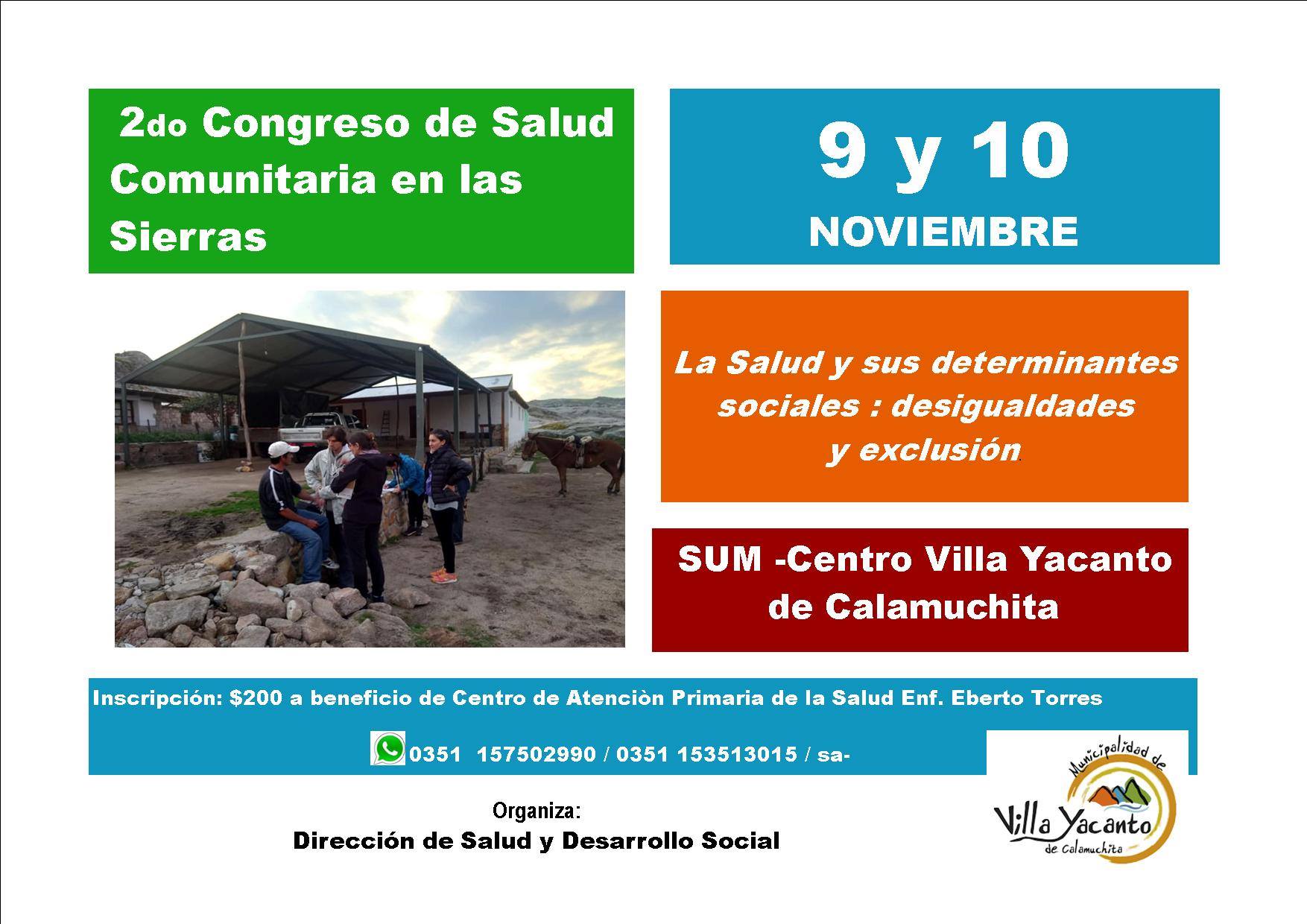 Imagen adicional