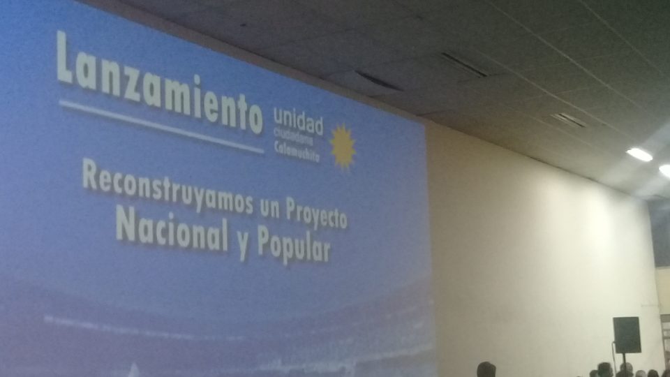 Imagen adicional