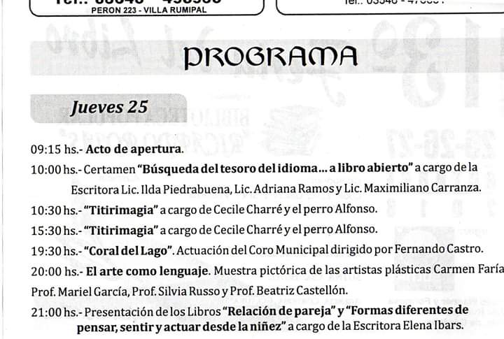 Imagen adicional