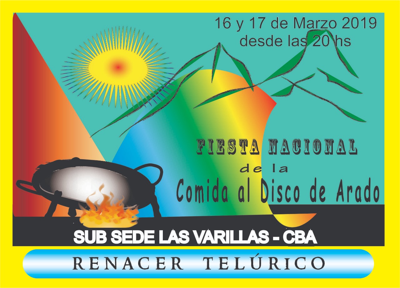 Imagen adicional