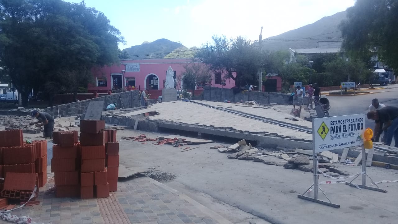 Imagen adicional