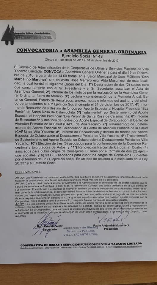 Imagen adicional