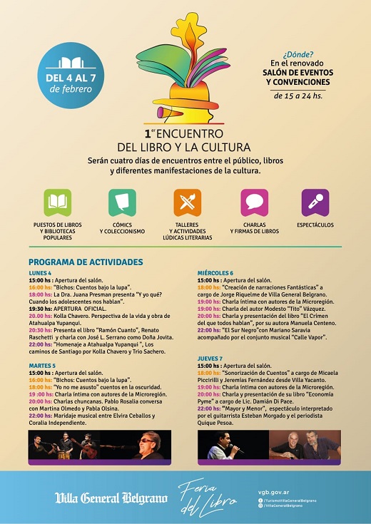 Imagen adicional