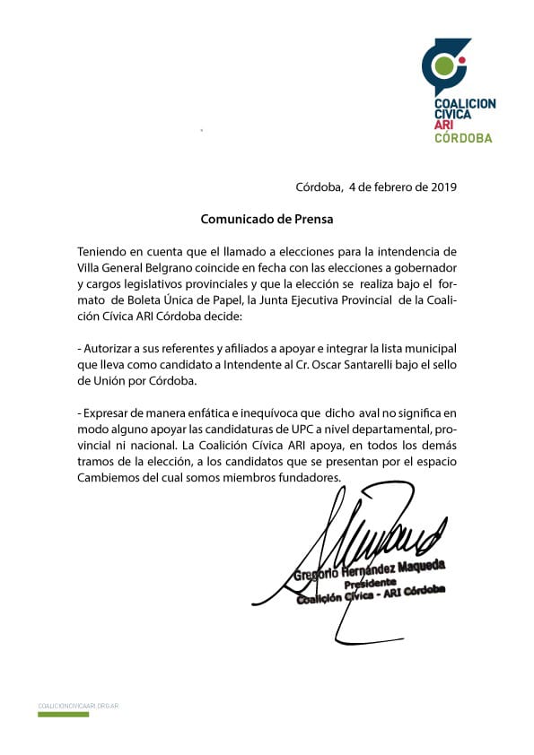 Imagen adicional
