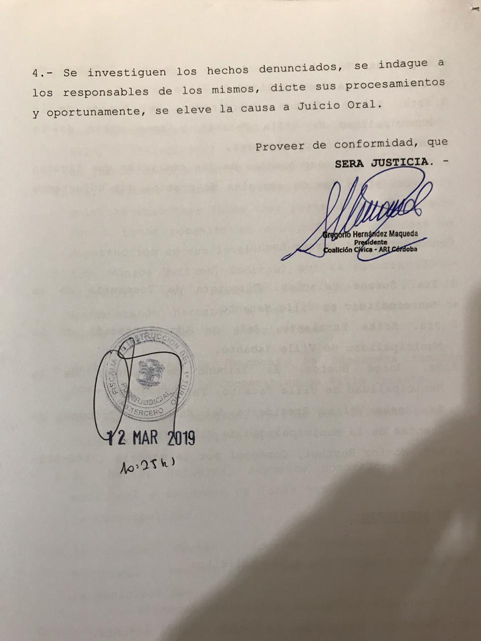 Imagen adicional