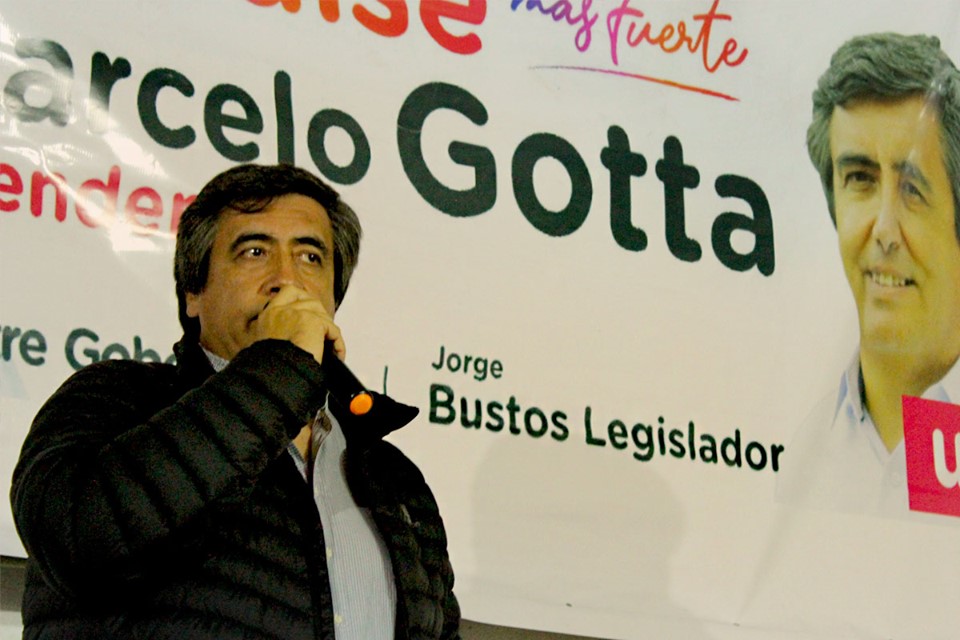 Imagen adicional