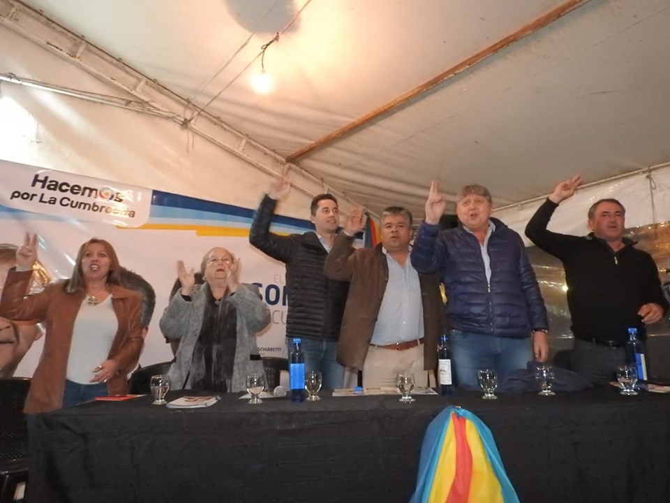 Imagen adicional