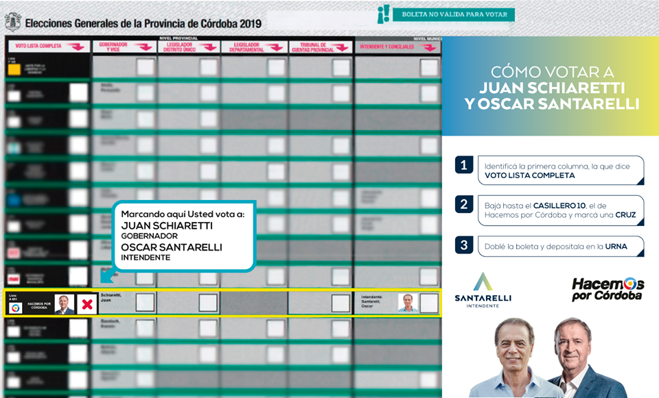 Imagen adicional