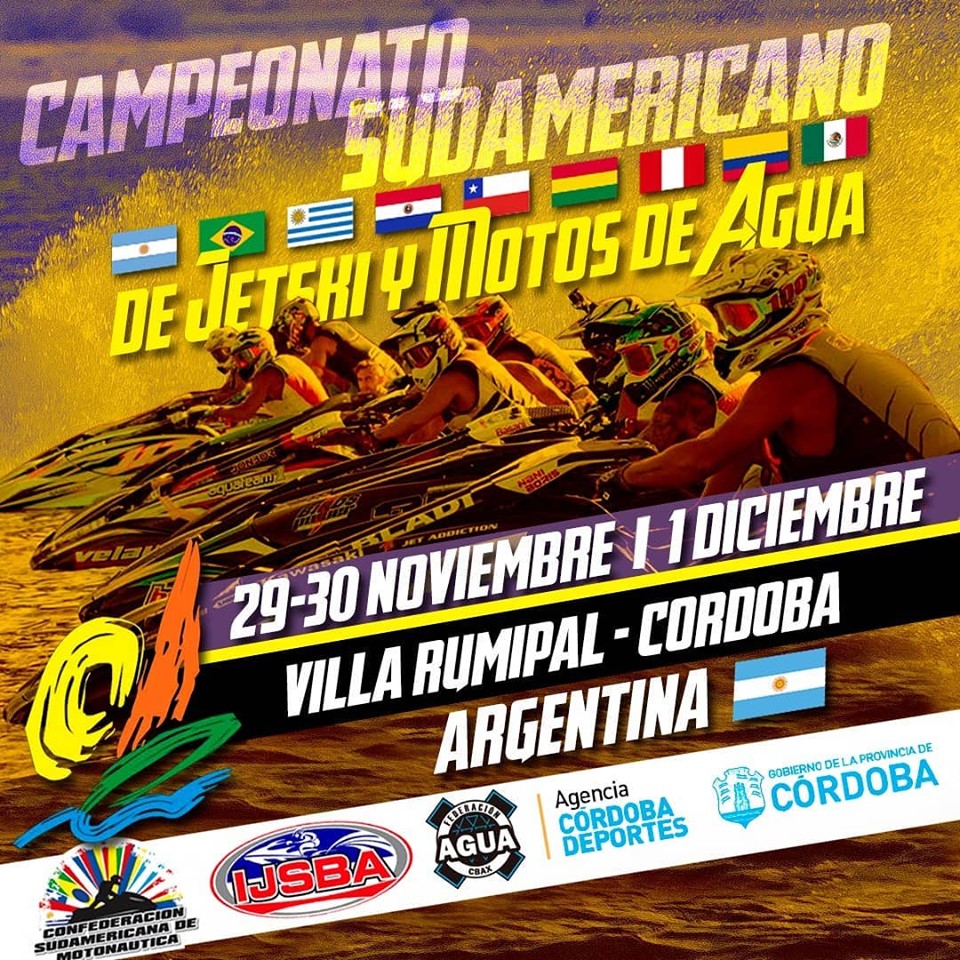 Imagen adicional