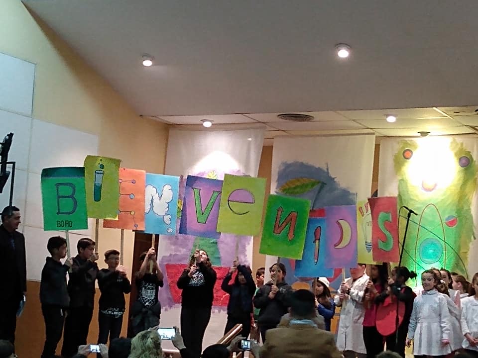 Imagen adicional