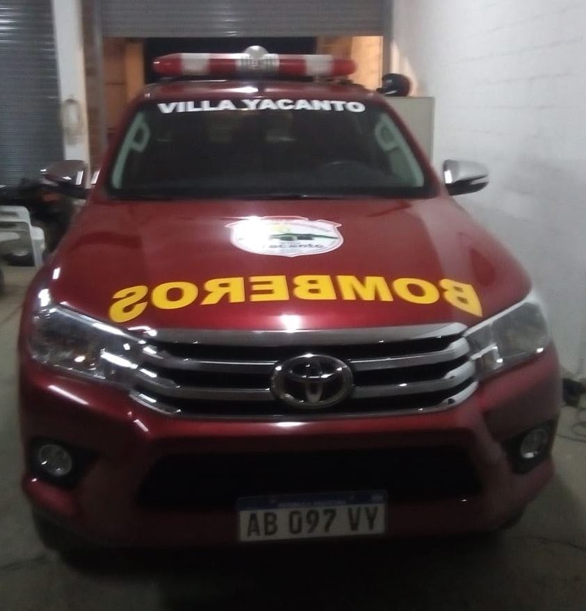Imagen adicional