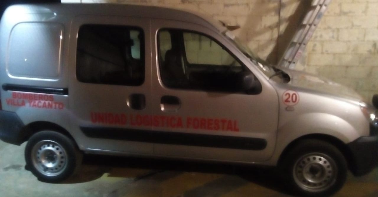 Imagen adicional