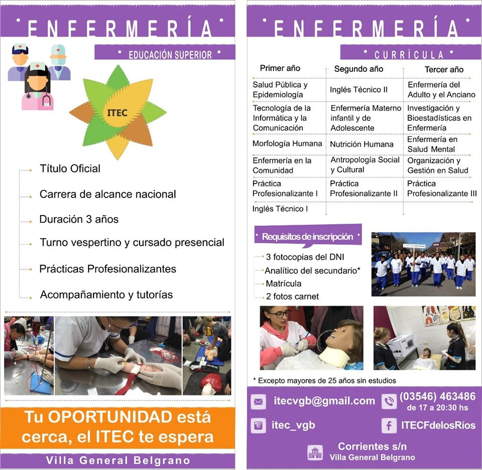 Imagen adicional