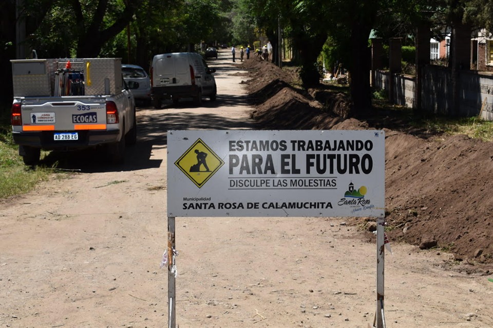 Imagen adicional