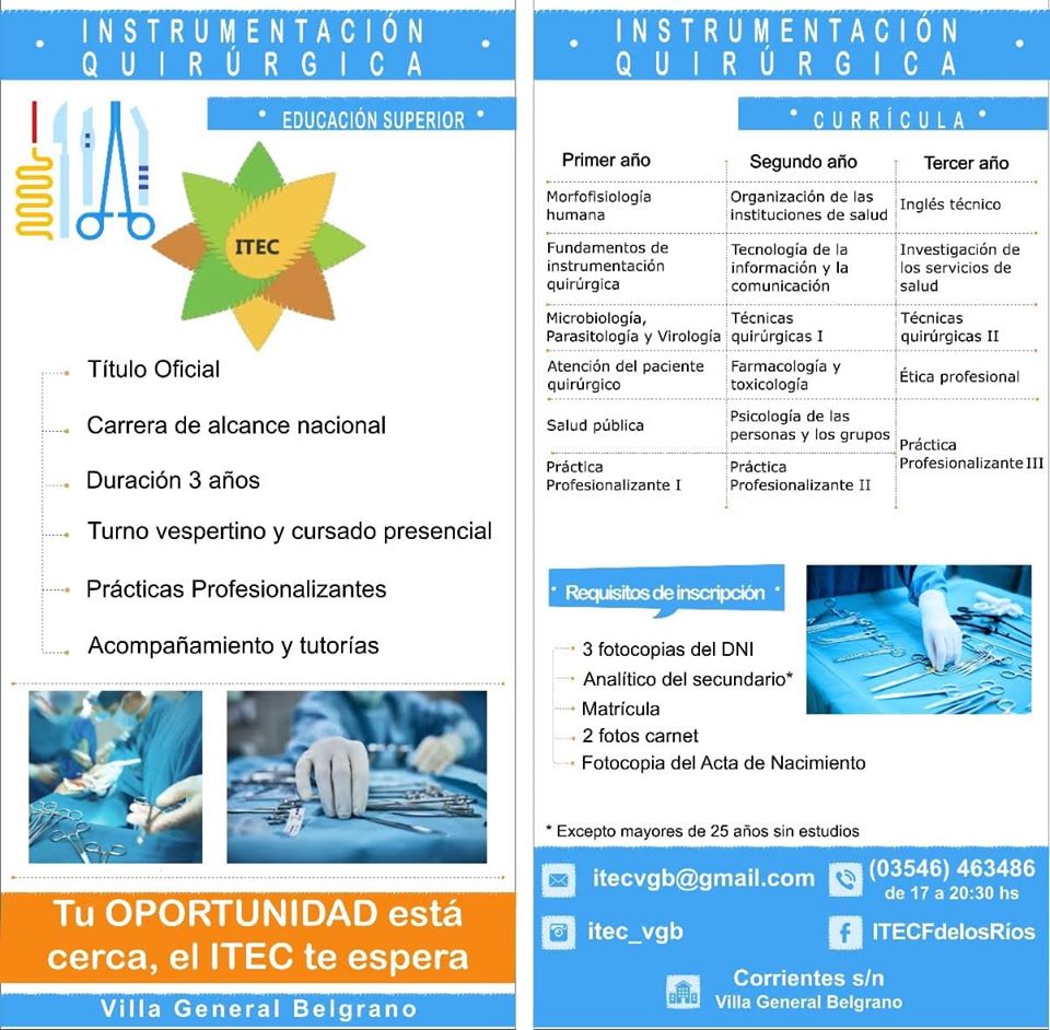 Imagen adicional