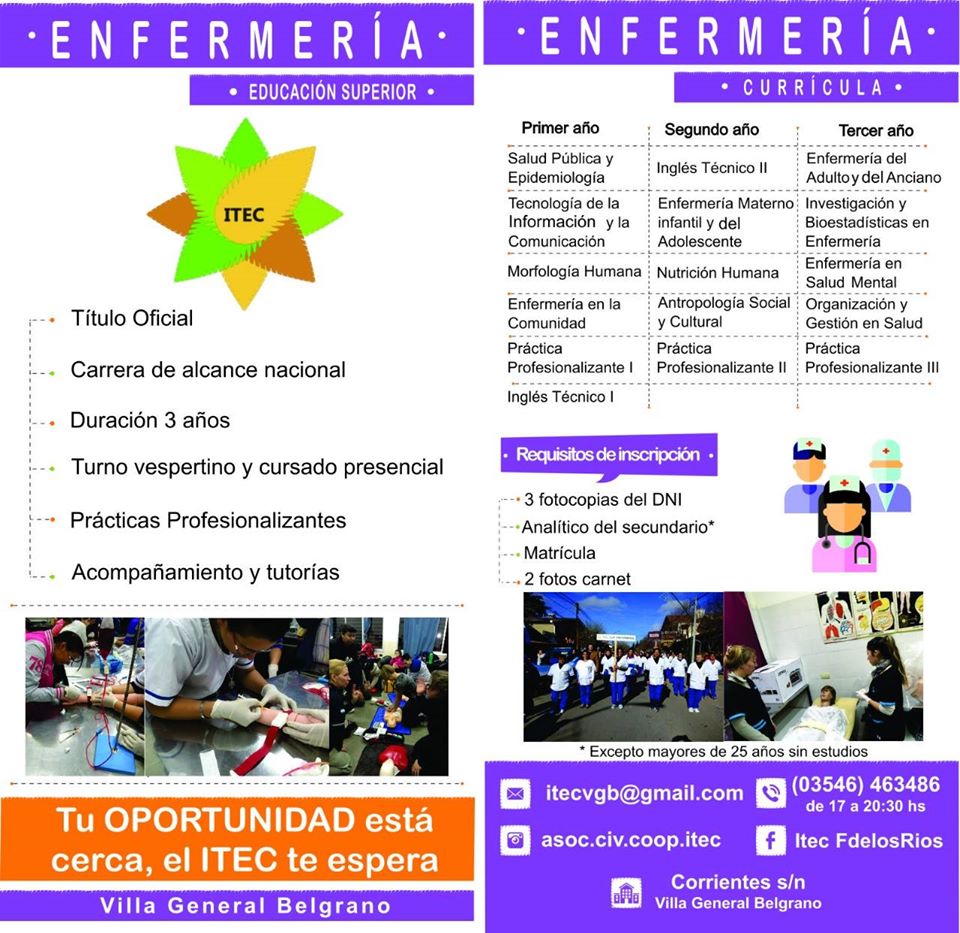 Imagen adicional
