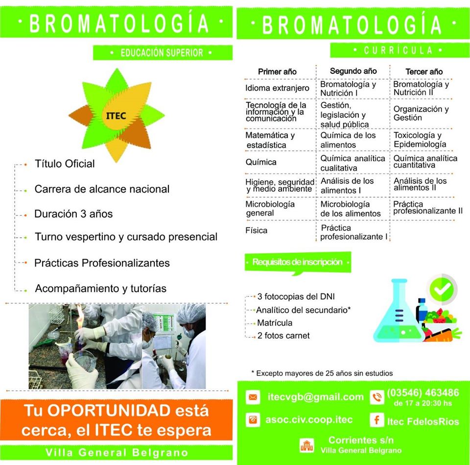 Imagen adicional