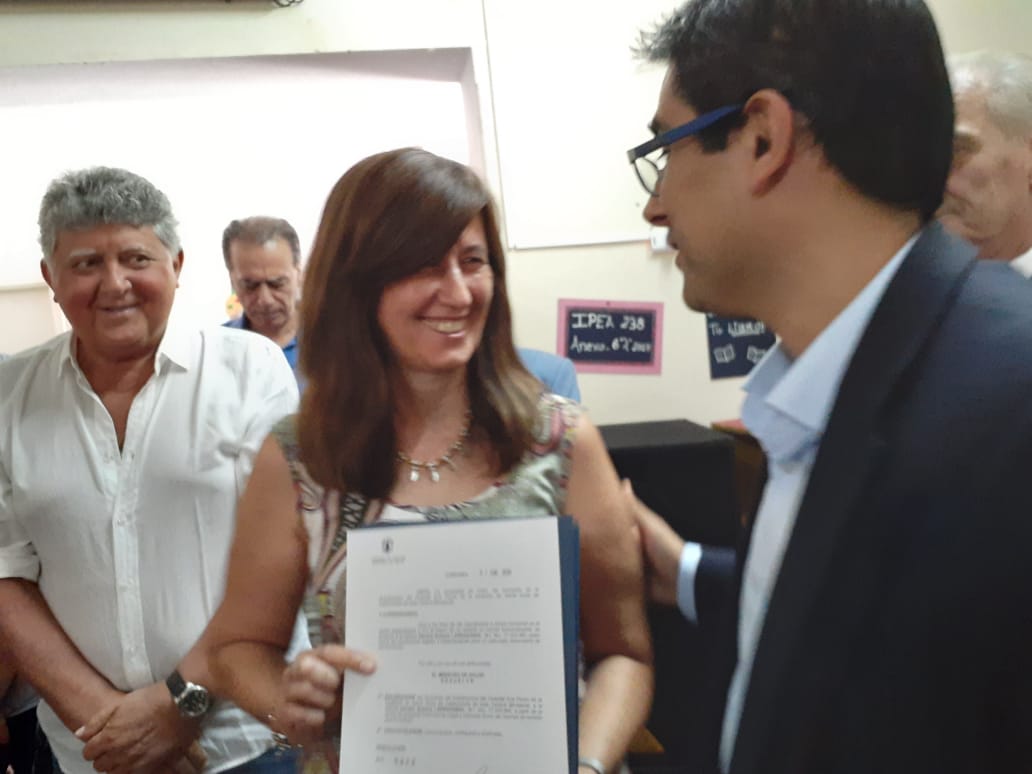 Imagen adicional