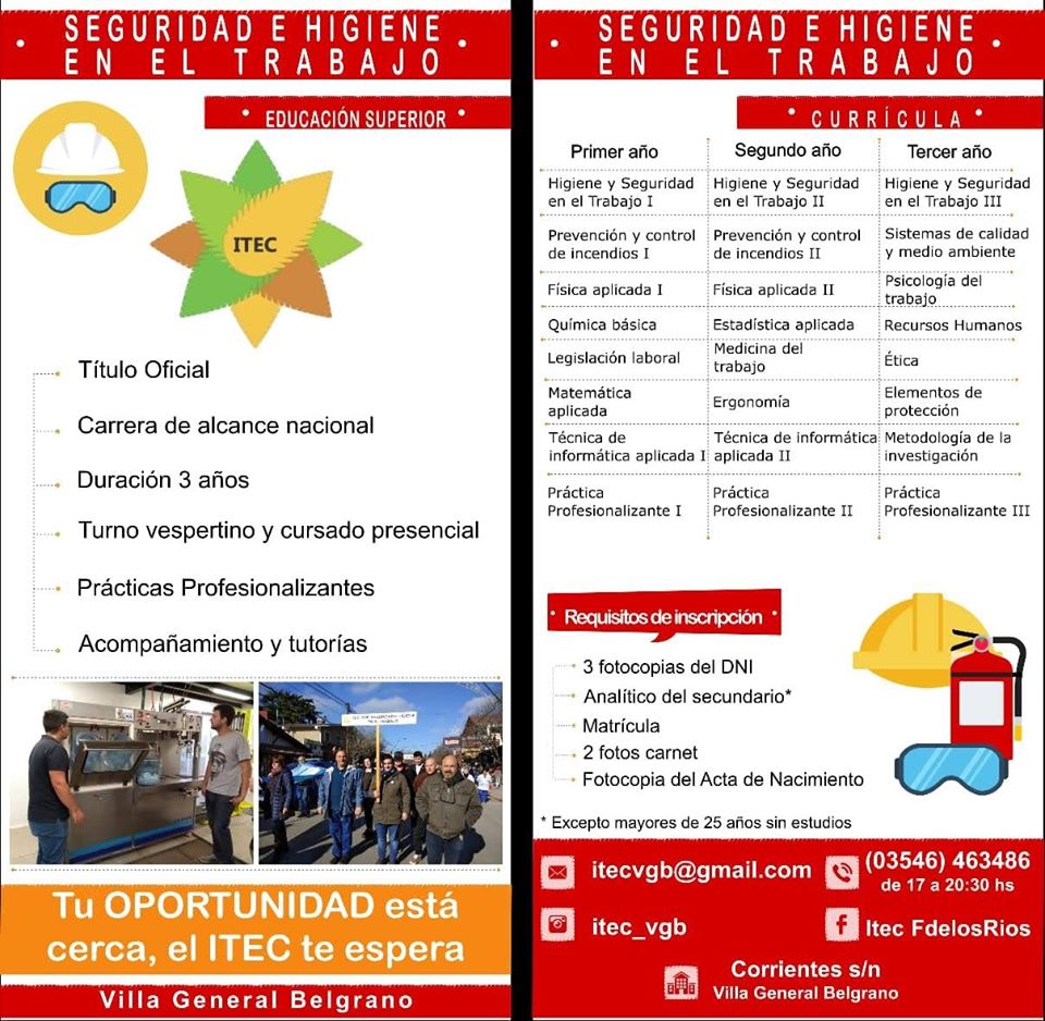 Imagen adicional