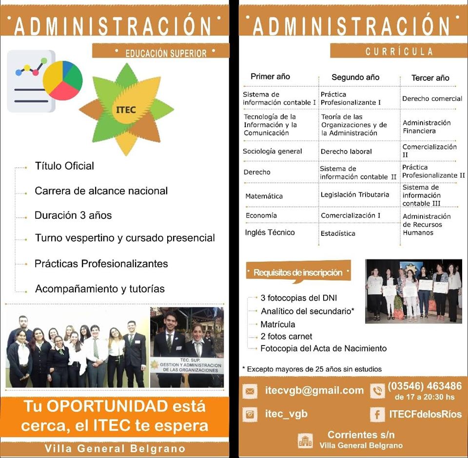 Imagen adicional