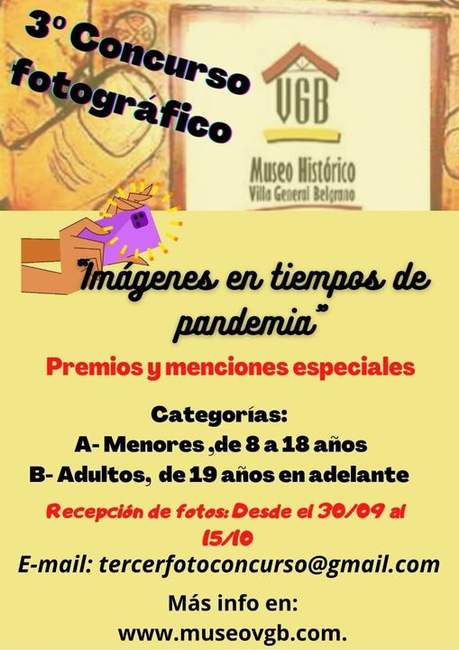 Imagen adicional