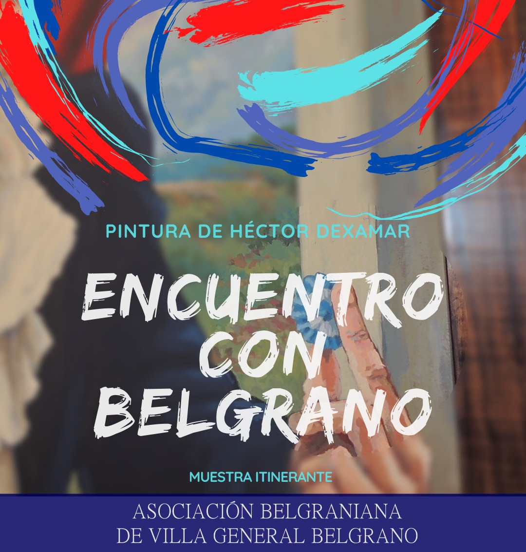Imagen adicional