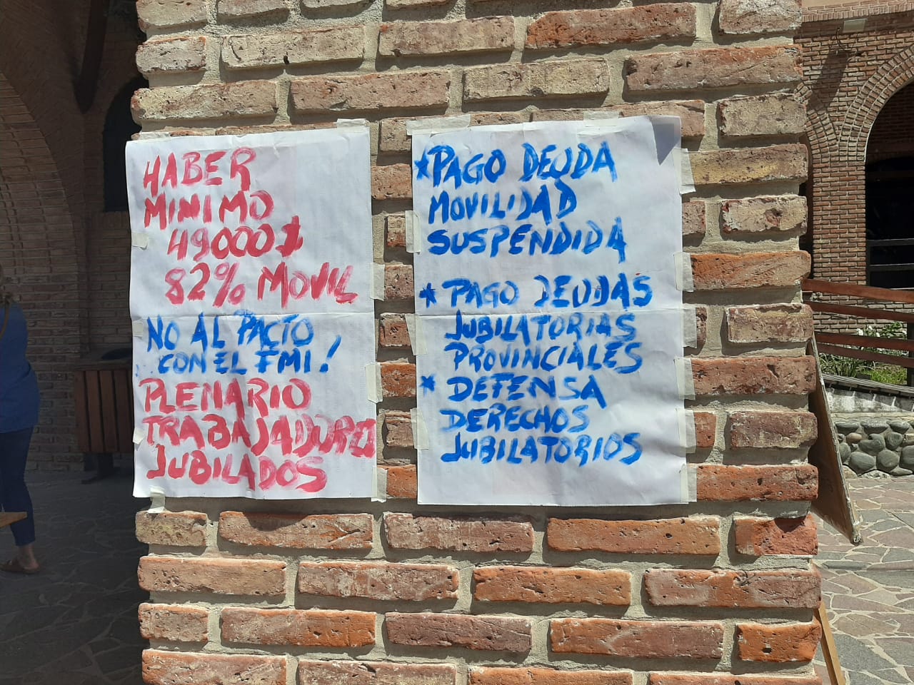 Imagen adicional