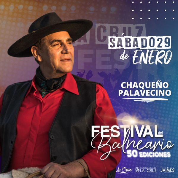 Imagen adicional