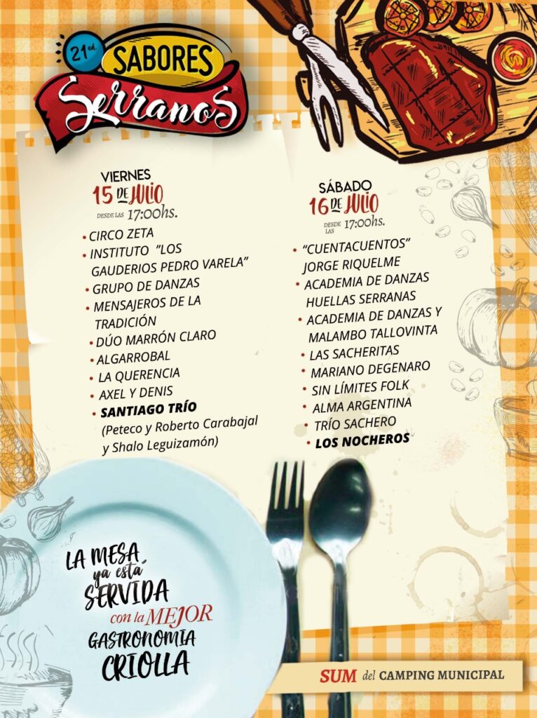 Imagen adicional