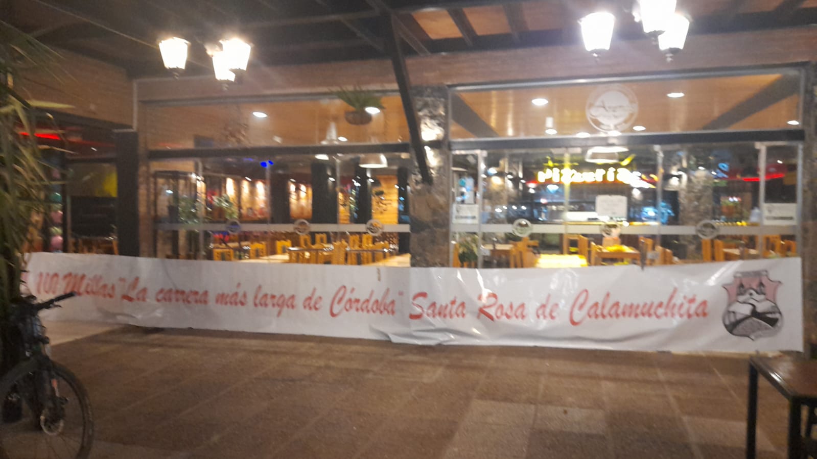 Imagen adicional