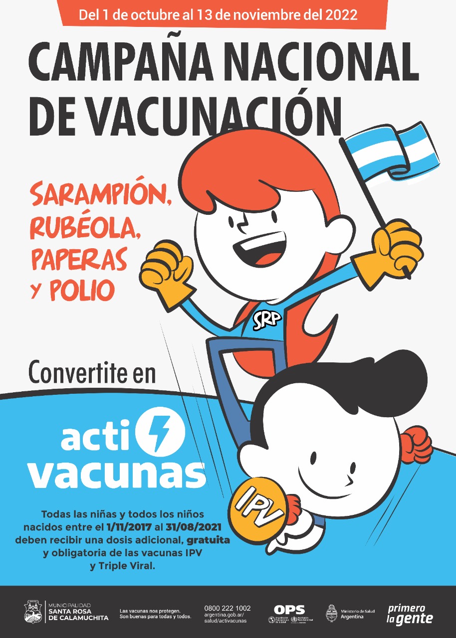 Imagen adicional