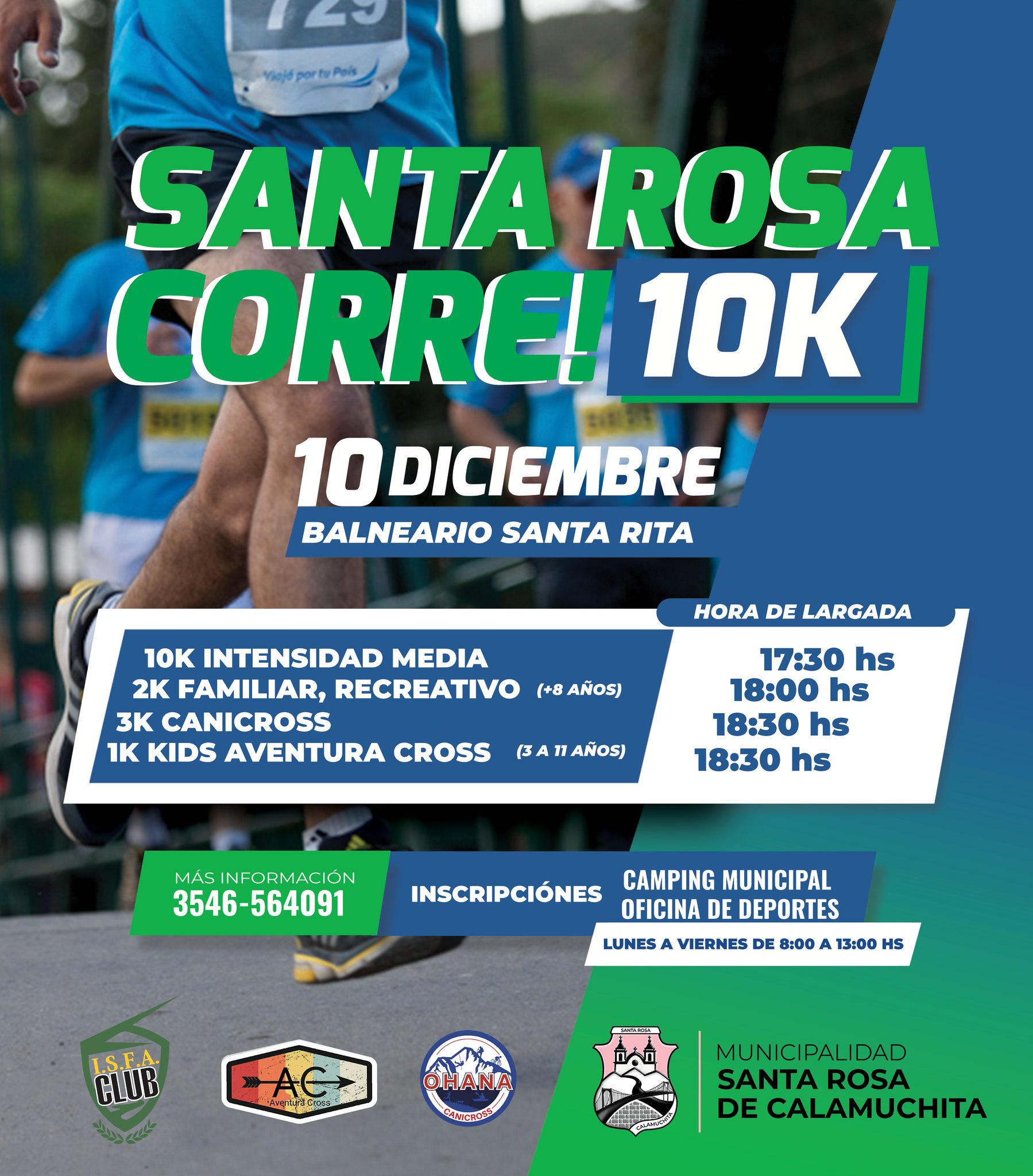 Imagen adicional