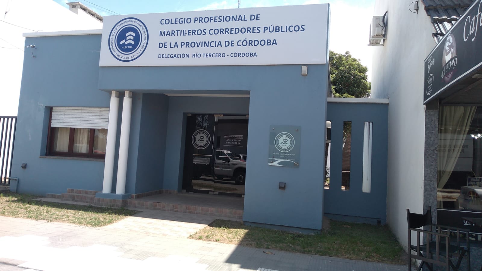 Imagen adicional