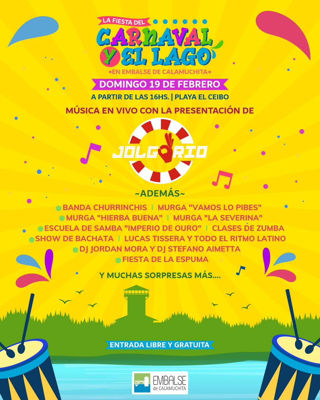 Imagen adicional