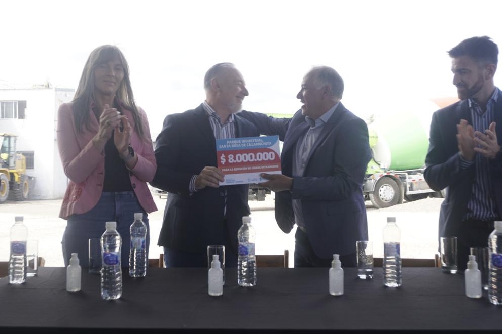 Imagen adicional