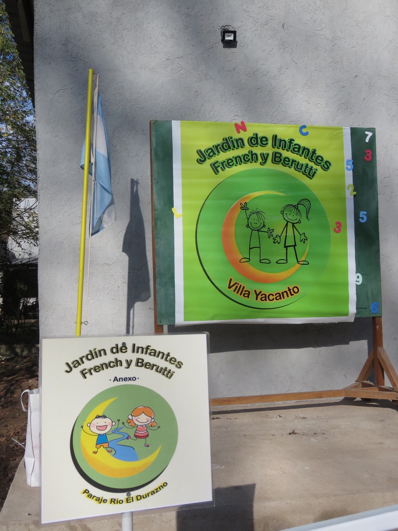 Imagen adicional