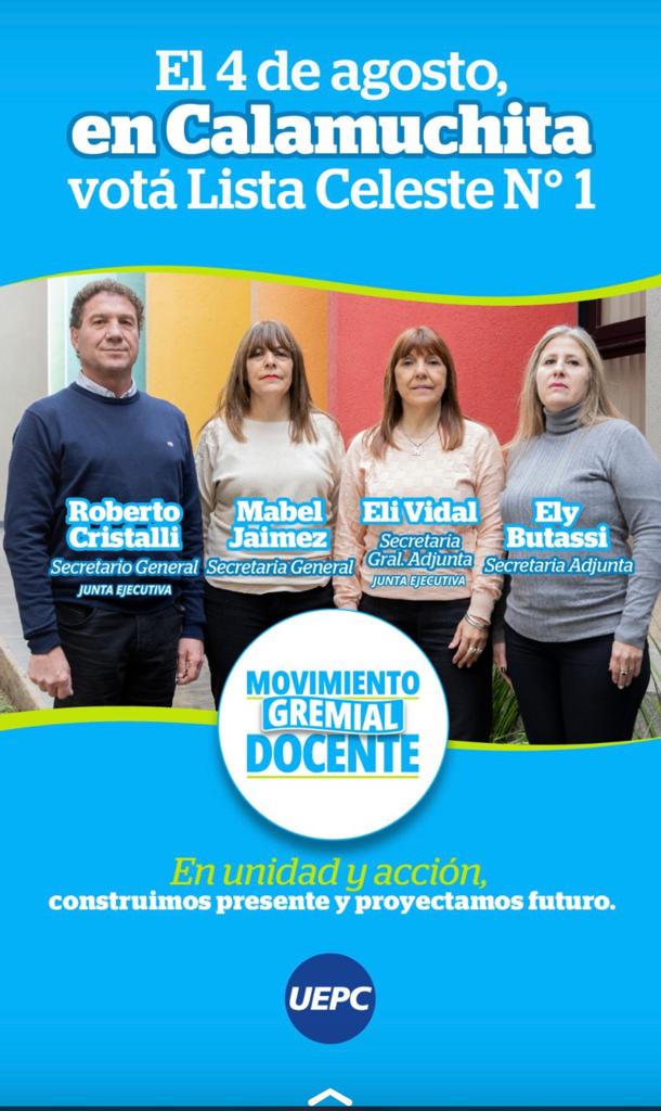 Imagen adicional