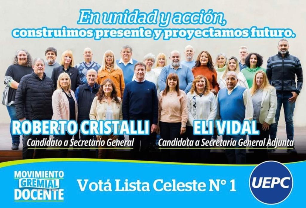 Imagen adicional