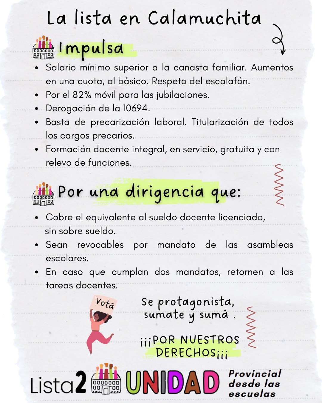 Imagen adicional
