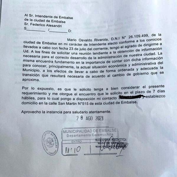Imagen adicional