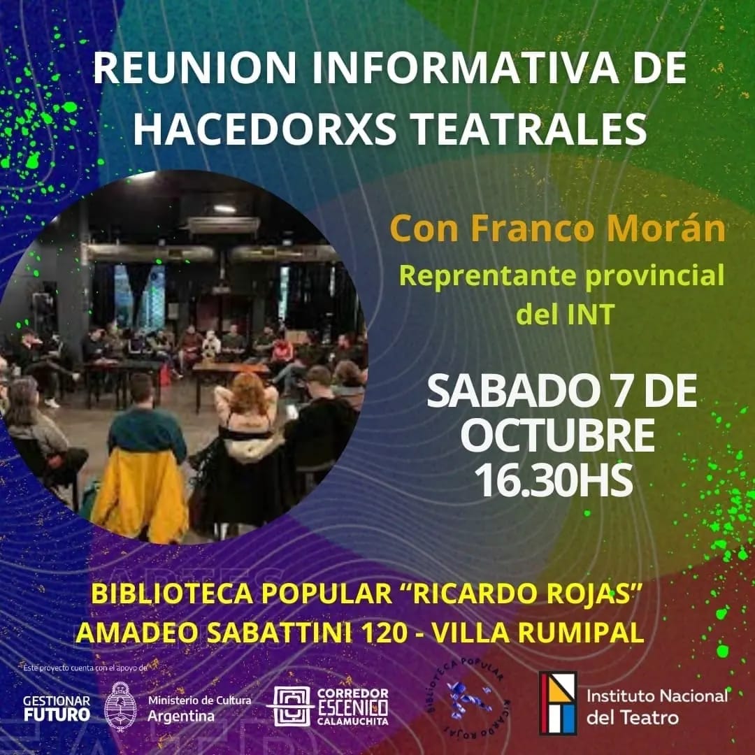 Imagen adicional