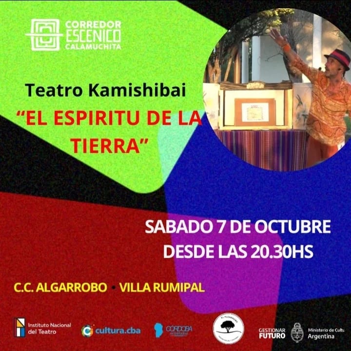 Imagen adicional