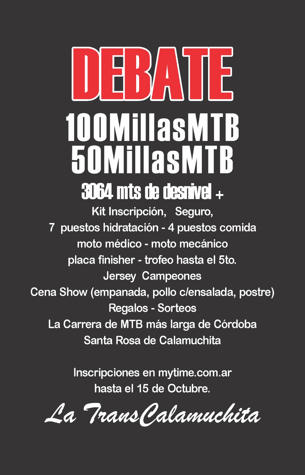 Imagen adicional