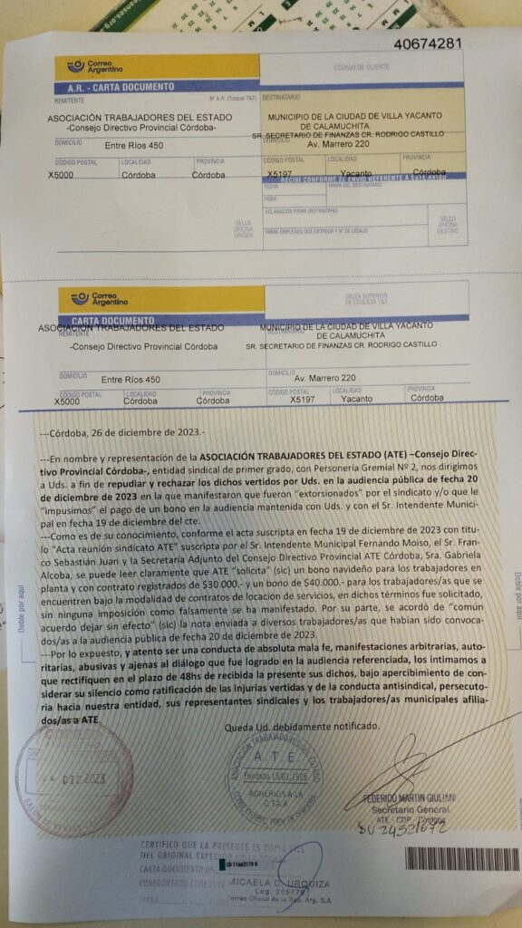 Imagen adicional