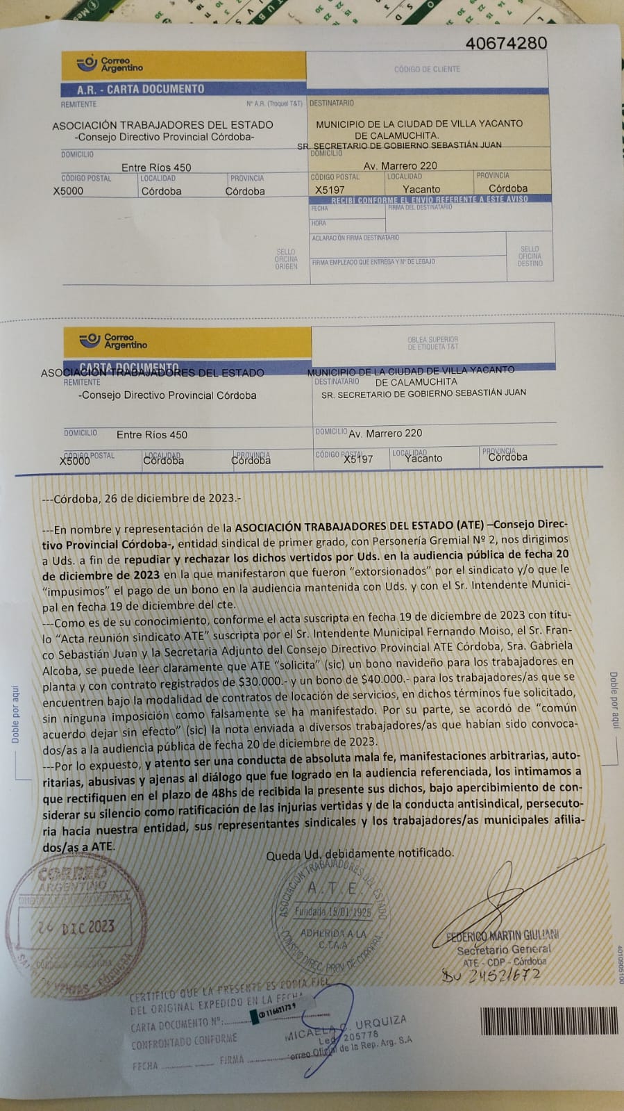 Imagen adicional
