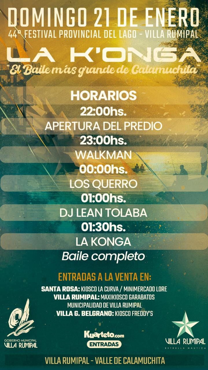 Imagen adicional
