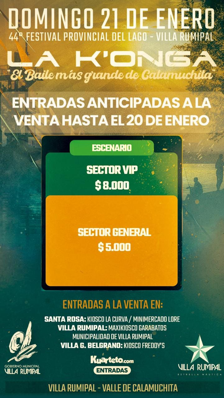 Imagen adicional