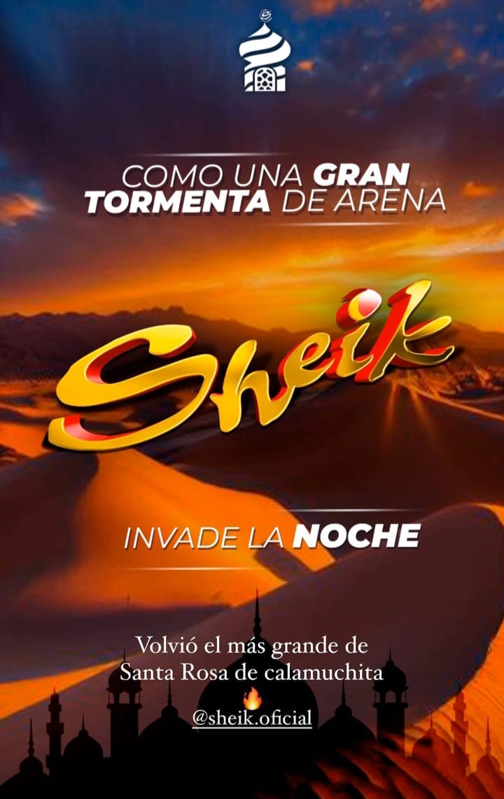 Imagen adicional